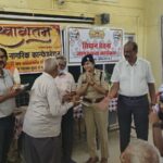रतनपुर पहुचा सियान चेतना अभियान हुआ आयोजन एएसपी अर्चना झा ने कहा -यह सिर्फ़ अभियान नहीं, मानवीय जिम्मेदारी है 