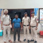 नौकरी दिलाने के नाम पर 30 लाख से अधिक की ठगी करने वाला आदतन आरोपी गिरफ्तार