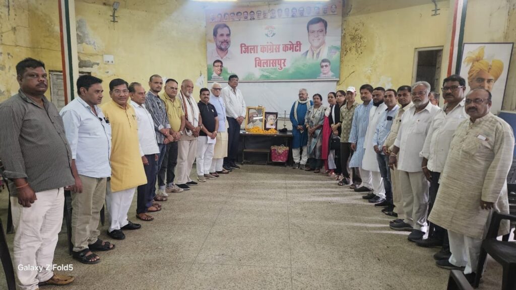 पूर्व मुख्यमंत्री पं. रविशंकर शुक्ल व पूर्व केंद्रीय मंत्री विद्याचरण शुक्ल की जयंती मनाई गई