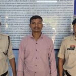 पत्नी की हत्या कर शव को नदी में फेंकने वाला आरोपी पति गिरफ्तार