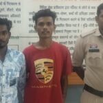 कार निकालने के विवाद में युवक पर चाकू से हमला, नाबालिग समेत चार आरोपी गिरफ्तार