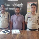 पति की प्रताड़ना से तंग आकर विवाहिता ने लगाई फांसी, पति गिरफ्तार