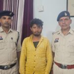 सीपत के ज्वेलरी शॉप में चोरी के मामले में फरार आरोपी गिरफ्तार