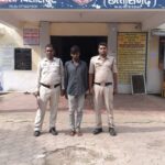 माता-पिता अस्पताल में, नाबालिग को अकेले पाकर युवक ने किया दुष्कर्म