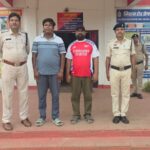 रकम दुगुना करने का झांसा, 10 साल बाद पुलिस ने पकड़े चिटफंड कंपनी के दो शातिर , प्रतिष्ठा इंफ्राकॉन चिटफंड घोटाला ,फरार शेयर होल्डर गिरफ्तार