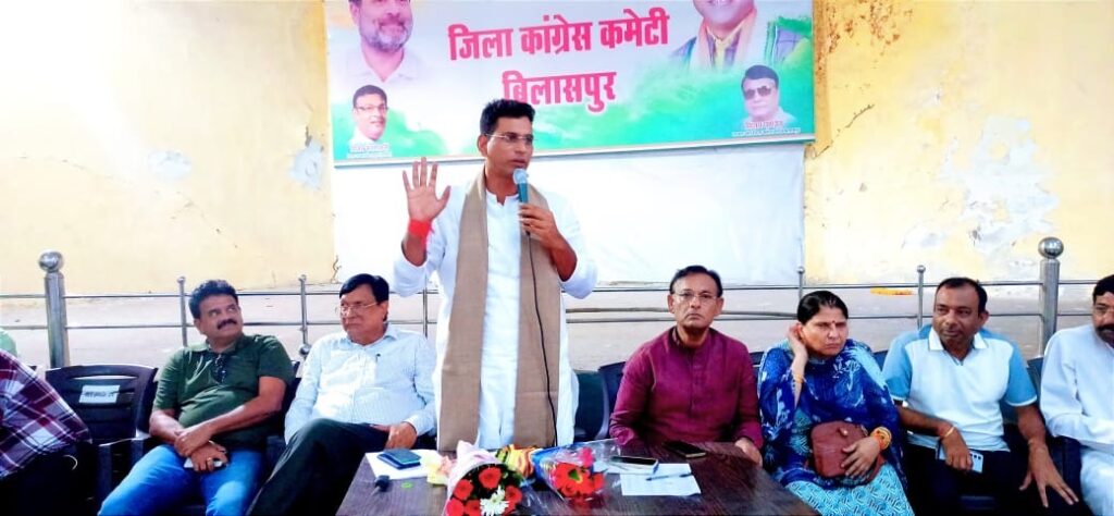 9 सितम्बर को बिलासपुर में आमसभा