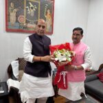  बिलासपुर में हवाई सेवाओं के विस्तार की दिशा में पहल