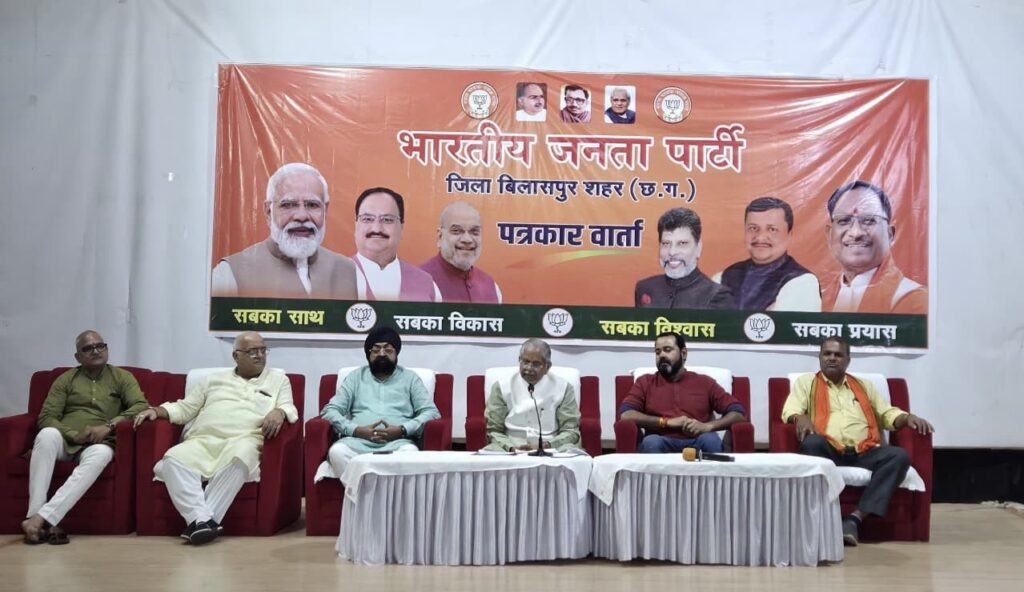 कांग्रेस भाषा की मर्यादा खोती जा रही है ,मां का अपमान अब कांग्रेस की पहचान – धरमलाल कौशिक