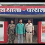 ऑपरेशन अंकुश: जशपुर पुलिस की बड़ी कार्रवाई, साइबर ठग रायपुर से गिरफ्तार