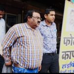 खैरागढ़ में जिला पटवारी संघ अध्यक्ष 9,000 रुपये की रिश्वत लेते गिरफ्तार