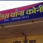 एमपी से नशीली दवा लेकर खपाने आए चार युवक गिरफ्तार