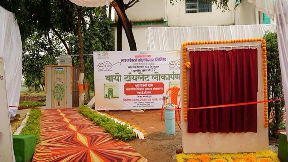 एसईसीएल ने स्पेशल कैम्पेन 5.0 के तहत लगाए 43 बायो टॉयलेट, समावेशिता,स्वच्छता और सततता की दिशा में ने सार्थक पहल