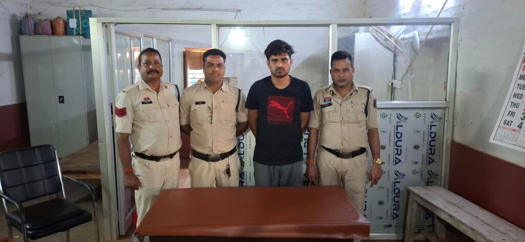एसएसपी की सख्ती : सरकंडा पुलिस ने महिला संबंधी अपराध के आरोपी को महज़ दस घंटे में किया गिरफ्तार