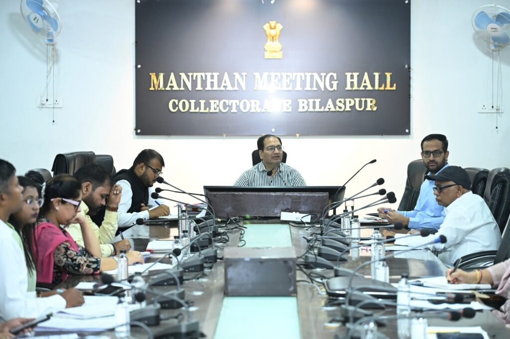 धान खरीदी में पारदर्शिता और तेजी लाने के निर्देश -कलेक्टर ने टीएल बैठक में की तैयारी की समीक्षा