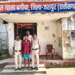 तंत्र-मंत्र के शक में फूआ की टांगी से हत्या, फूफा पर भी किया हमला, आरोपी गिरफ्तार