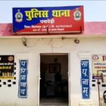 शराब के लिए मांगे रुपये, मना करने पर किसान पर कैंची से हमला