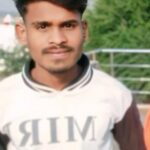 नेशनल हाईवे पर फसल की रखवाली कर रहे दो किसानों के बेटों को अज्ञात वाहन ने कुचला, मौके पर दर्दनाक मौत