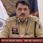 एसएसपी ने किया पचपेड़ी थाने के आरक्षक गजपाल जांगड़े को निलंबित, वीडियो वायरल होने पर हुई कार्रवाई