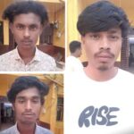 एसपी की सख्ती:सिक्योरिटी गार्ड से लूट करने वाले तीन आरोपी  गिरफ्तार