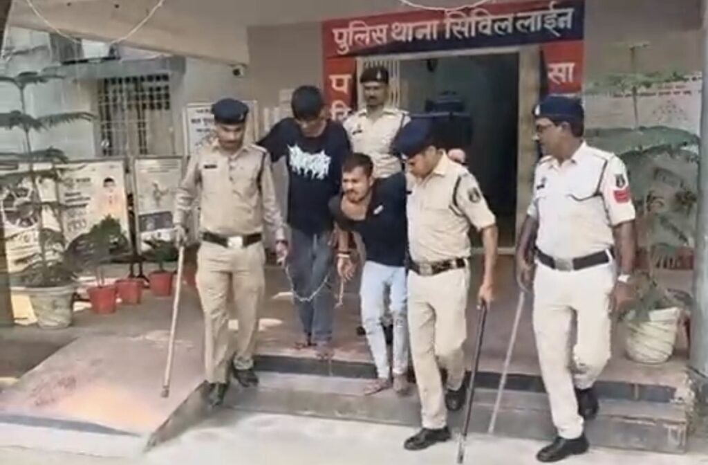रिवर व्यू में सरेआम गुंडागर्दी: दोनों पक्षों पर एक साथ एफआईआर, सिविल लाइन पुलिस की त्वरित कार्रवाई से मचा हड़कंप