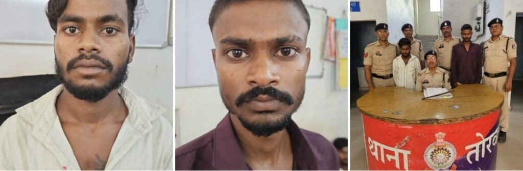 सीएसपी गगन कुमार की अगुवाई में दो साल पुराने अंधे कत्ल की गुत्थी सुलझी, दो आरोपी गिरफ्तार