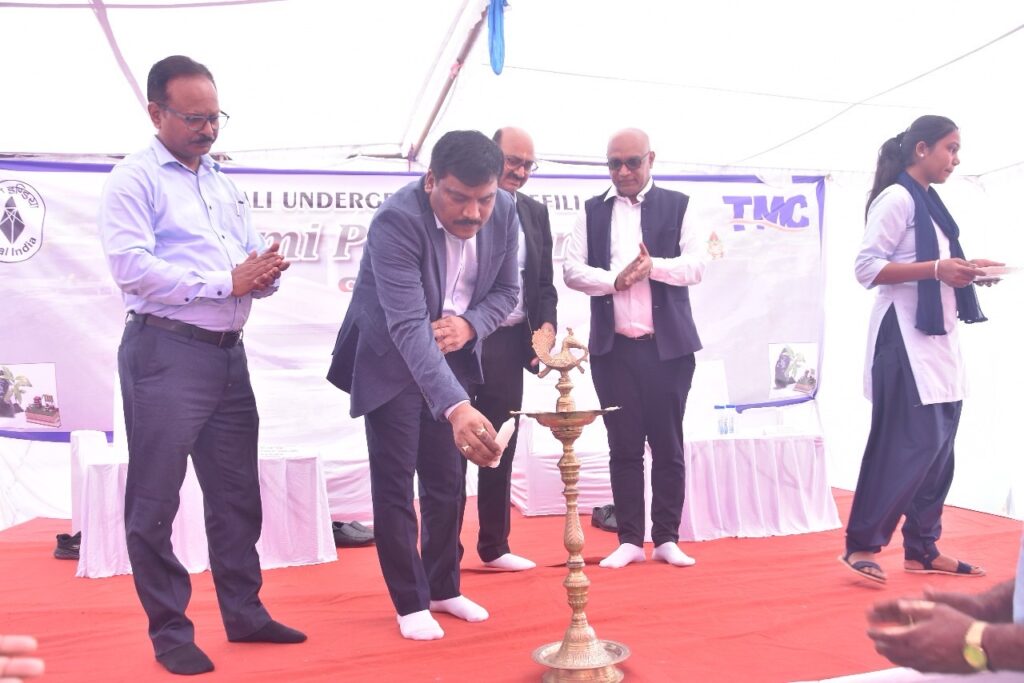 एसईसीएल कोरबा क्षेत्र में पेस्ट फिलिंग टेक्नोलॉजी का शुभारंभ, कोल इंडिया में पहला प्रोजेक्ट