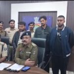शेयर ट्रेडिंग में रकम दोगुना करने का झांसा, 35 लाख की ठगी-सुपेला पुलिस ने तीन गिरफ्तार