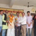 कान्यकुब्ज ब्राह्मण विकास मंच का त्रिवार्षिक चुनाव सम्पन्न बी. के. पांडेय निर्विरोध अध्यक्ष