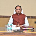 शहीद वीर नारायण सिंह अंतर्राष्ट्रीय क्रिकेट स्टेडियम को छत्तीसगढ़ राज्य क्रिकेट संघ को लीज पर देने का फैसला