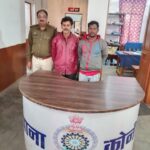 दोस्त के साथ मिलकर पिता की पिटाई, खुद की दुकान में लगा दी आग