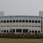 दुर्ग फार्मेसी कोर्स में प्रवेश का अंतिम मौका, जल्द करें आवेदन