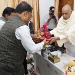 मुख्यमंत्री श्री विष्णु देव साय ने अघोर गुरुपीठ में की पूजा-अर्चना, प्रदेश की सुख-समृद्धि के लिए की प्रार्थना