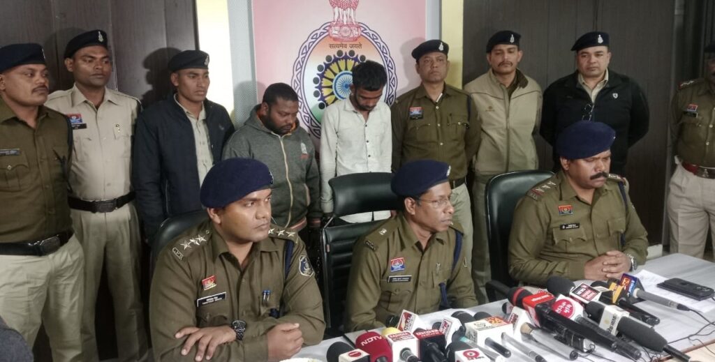 सिरगिटटी पुलिस ने अधजली लाश हत्याकांड का किया पर्दाफाश, दो आरोपी गिरफ्तार