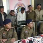 सिरगिटटी पुलिस ने अधजली लाश हत्याकांड का किया पर्दाफाश, दो आरोपी गिरफ्तार