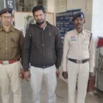 सड़क हादसे में पाँच लोगों की मौत : फरार आरोपी ट्रेलर चालक गिरफ्तार – एसएसपी