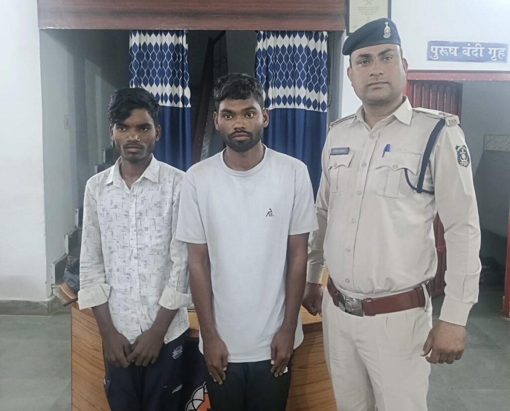 भैंसाझार जंगल में अंधे कत्ल का खुलासा, दो आरोपी गिरफ्तार