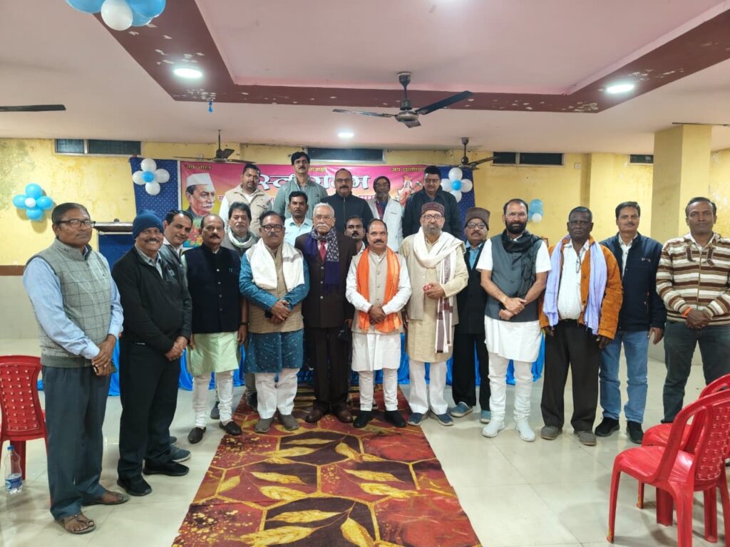 भोजपुरी समाज भवन में मनाई गई प्रथम राष्ट्रपति डॉ. राजेन्द्र प्रसाद की जयंती