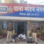 ऑपरेशन विश्वास के तहत मोहन नगर पुलिस की कार्रवाई-नशीली टैबलेट की बिक्री करते 3 आरोपी गिरफ्तार