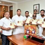 मुख्यमंत्री विष्णुदेव साय ने श्री रामकथा पोस्टर एवं कैलेंडर का किया विमोचन