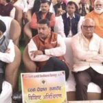 दीक्षांत समारोह में विधायक की उपेक्षा पर विजय केशरवानी का कड़ा विरोध