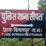 हाइवा की टक्कर से बाइक सवार तीन छात्र गंभीर, निजी अस्पताल में भर्ती