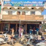 कोटा थाने से महज 100 मीटर दूर दो मकानों में चोरी, जेवर व नकदी ले उड़े चोर