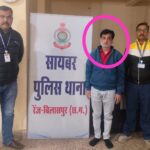 डिजिटल अरेस्ट का झांसा देकर 57 लाख की ठगी, मास्टरमाइंड दिल्ली से गिरफ्तार