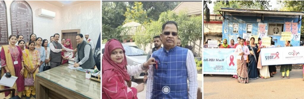 विश्व एड्स दिवस पर विधायक अमर अग्रवाल एवं कलेक्टर संजय अग्रवाल को बांधा गया रेड रिबन  विभिन्न जागरूकता कार्यक्रम आयोजित