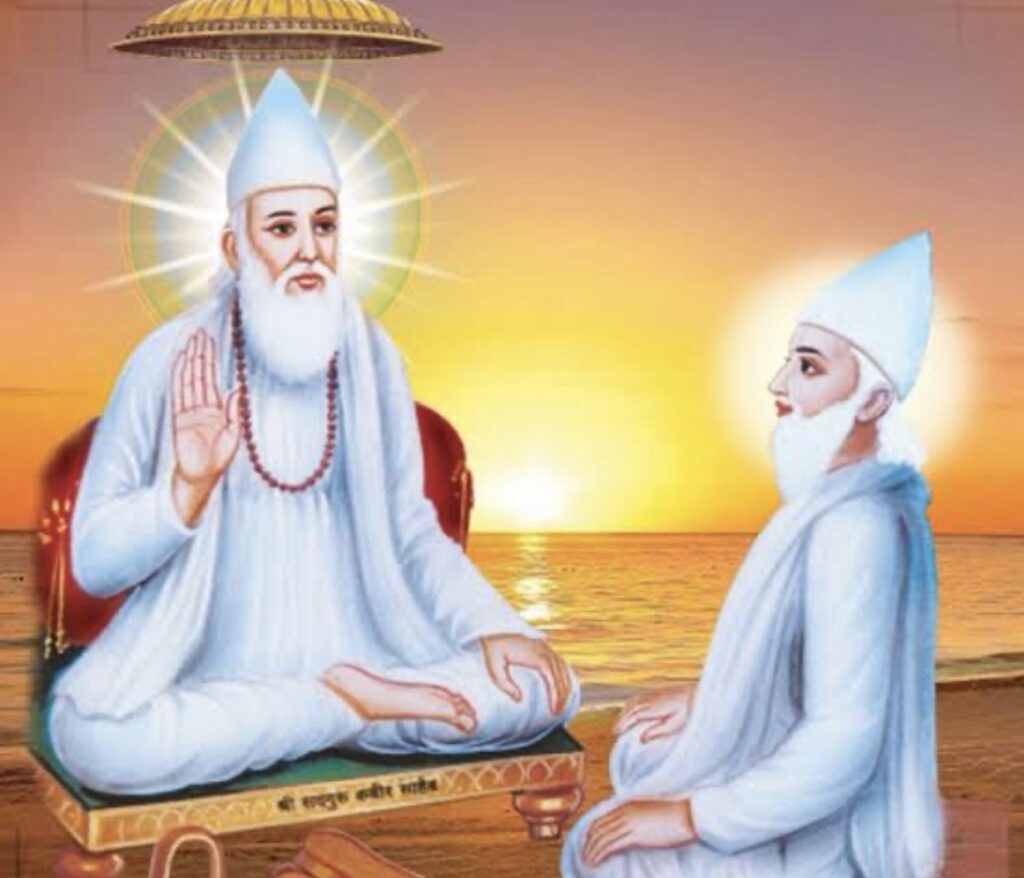 कबीर पंथ धर्मदास वंशावली मिशन में विशेष बैठक और नाम साहब जी के आगमन की तैयारी