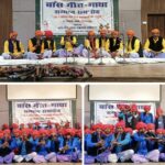 बांस गीत-गाथा समारोह में कलाकारों की शानदार प्रस्तुति, 150 से अधिक कलाकारों ने बनाया रिकॉर्ड