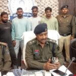 जांजगीर-चाम्पा में 20 लाख की लूट व अपहरण का एसपी ने किया खुलासा, चार आरोपी गिरफ्तार,एक की तलाश जारी