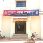 छह साल की मासूम से दुष्कर्म, आरोपी युवक पुलिस की हिरासत में