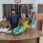 गांजा बेचने के लिए ग्राहक तलाश रहा युवक गिरफ्तार, ढाई किलो से अधिक गांजा जब्त