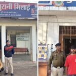 ऑपरेशन विश्वास: दुर्ग पुलिस ने दो एनडीपीएस मामलों में फरार आरोपियों को किया गिरफ्तार